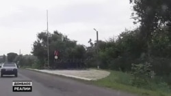 Що відбувається на «кордоні» «ДНР» і «ЛНР»? Що відбувається на «кордоні» «ДНР» і «ЛНР»?