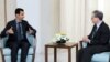 U.S. Ambassador Pulled Out Of Syria Amid Security 'Threats'