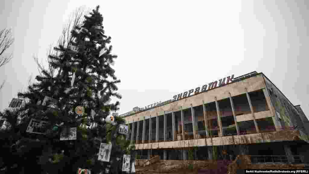 За словами організаторів – представників «Асоціації чорнобильських туроператорів» – вони хотіли привернути увагу до процесу музеєфікації та надання охоронного статусу об'єктам Чорнобильської зони відчуження, зокрема – до збереження міста Прип'ять, яке планують зробити музеєм і пам'ятником спадщини ЮНЕСКО