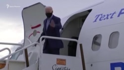 Байден готовится занять пост президента США (видео) Байден готовится занять пост президента США (видео)