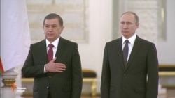 Владимир Путин дар Маскав бо Шавкат Мирзиёв вохӯрд (бидуни таҳрир) Владимир Путин дар Маскав бо Шавкат Мирзиёв вохӯрд (бидуни таҳрир)