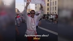 Крысы, овцы, наркоманы, уголовники Крысы, овцы, наркоманы, уголовники