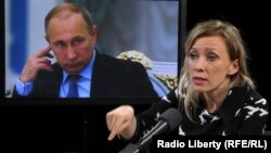 Офіційний представник МЗС Росії Марія Захарова