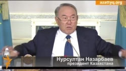 Назарбоев: Тол ҳол ворис наёфтаам Назарбоев: Тол ҳол ворис наёфтаам