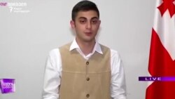 ცოტნე კობერიძე - "გირჩი - მეტი თავისუფლება", ოპოზიციის საერთო კანდიდატი თბილისის ვიცე-მერის პოსტზე ცოტნე კობერიძე - "გირჩი - მეტი თავისუფლება", ოპოზიციის საერთო კანდიდატი თბილისის ვიცე-მერის პოსტზე