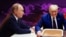 Коллаж: Путин и Трамп