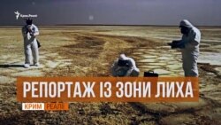 «Мерщій всі з Армянська» (відео) «Мерщій всі з Армянська» (відео)