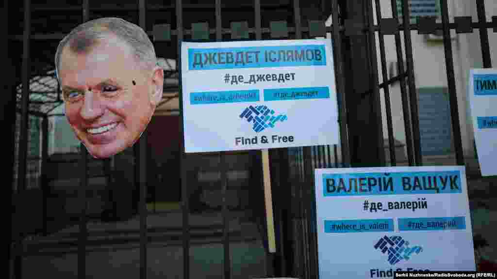 Ервіна Ібрагімова викрали три роки тому – в ніч на 25 травня 2016 року. Його автівку знайшли покинутою посеред дороги. Приблизно о 23:00 24 травня він зателефонував батькові та запитав про документи на автівку. Після цього зв'язок з Ервіном припинвся і всі спроби додзвонитися йому були безрезультатними