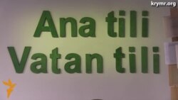 День крымскотатарского языка на АТR День крымскотатарского языка на АТR