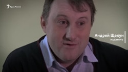 Видавець Андрій Щекун: про Крим для материка Видавець Андрій Щекун: про Крим для материка