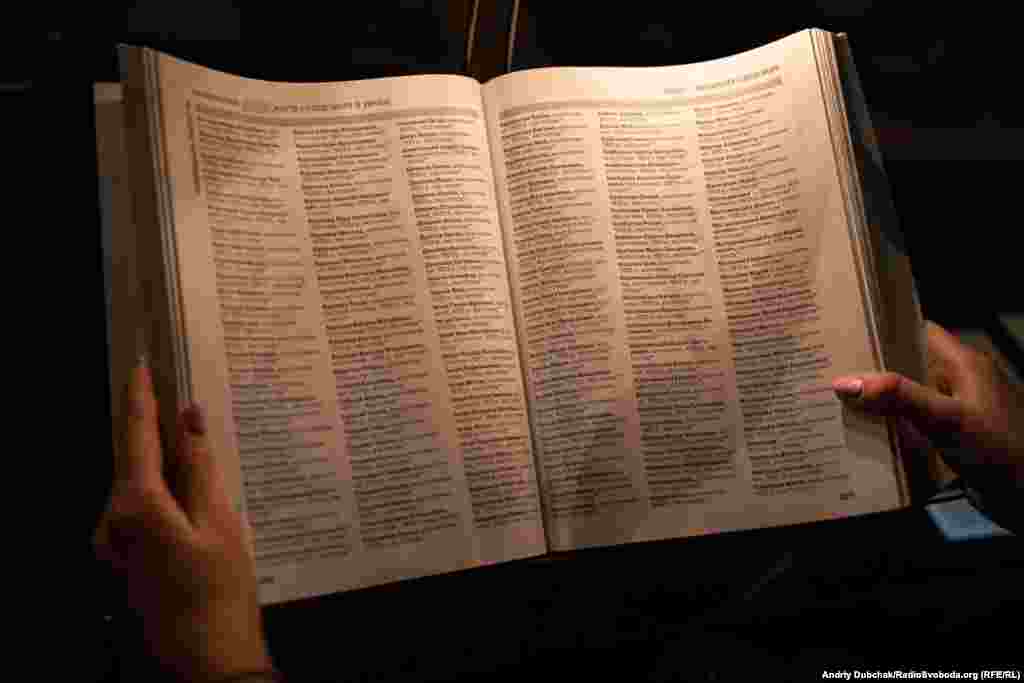 «МАРІЯ» є мобільним меморіальним простором, що увічнює пам’ять жертв Голодомору-геноциду 1932–1933 років і є внеском у діалог про соціальну справедливість і права людини