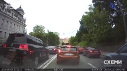 3 червня «Схеми» зафіксували, як у самому центрі Києва затор зустрічною смугою об’їжджав кортеж, яким користується народний депутат від фракції ОПЗЖ