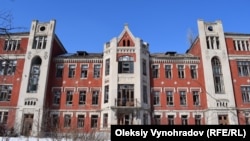 Бельгійська архітектура в Лисичанську