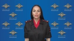 ВКД Русия дар бораи боздошти Маҳмадалӣ Аҳмадов ВКД Русия дар бораи боздошти Маҳмадалӣ Аҳмадов