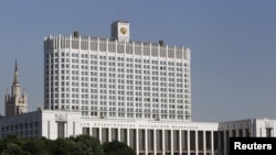 Белый дом в Москве