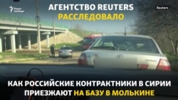Бойцы ЧВК на базе в МО РФ в Молькине Бойцы ЧВК на базе в МО РФ в Молькине