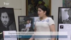 Сарнавишти 18 зиндонии тоҷик дар аксҳо Сарнавишти 18 зиндонии тоҷик дар аксҳо