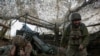 Украинские войнные под Покровском.