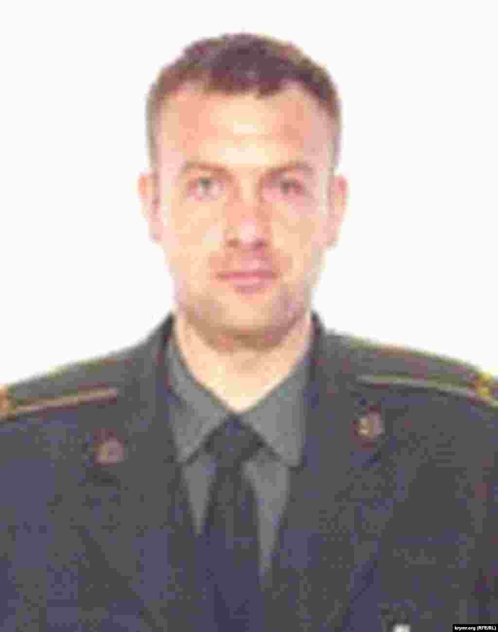 Сергей Марков, бывший оперуполномоченный главного отдела защиты национальной государственности крымского главка СБУ, лейтенант 