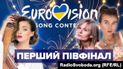 Закулісся «Євробачення-2020» із Katya Chilly, Jerry Heil та KRUTЬ