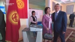 Президенти Қирғизистон дар интихобот овоз дод Президенти Қирғизистон дар интихобот овоз дод