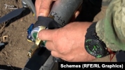 Граната, на відео яке опублікувала пресслужба Росгвардії