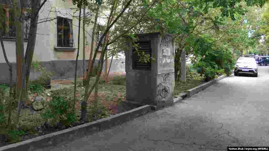 Це – вентиляційна шахта бомбосховища