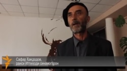 Синамои тоҷик дар чӣ ҳол аст? Синамои тоҷик дар чӣ ҳол аст?