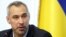 Генеральный прокурор Украины Руслан Рябошапка