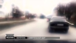 Bellingcat та СБУ довели, що обстріл Маріуполя здійснили кадрові військові Росії (відео) Bellingcat та СБУ довели, що обстріл Маріуполя здійснили кадрові військові Росії (відео)