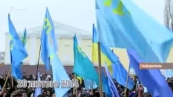 Приговоры оглашены. В Крыму закончился процесс по «делу 26-го февраля» (видео) Приговоры оглашены. В Крыму закончился процесс по «делу 26-го февраля» (видео)