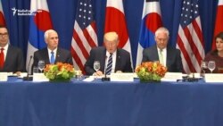 Trump Announces New Sanctions Targeting Business With North Korea Trump Announces New Sanctions Targeting Business With North Korea