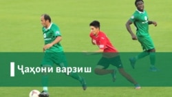 Гуфтугӯ бо Арбобмирзо Шамсиев – дар бораи аспи тоҷикӣ Гуфтугӯ бо Арбобмирзо Шамсиев – дар бораи аспи тоҷикӣ