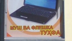 Хат ғалат, маънӣ ғалат, имло ғалат, иншо ғалат Хат ғалат, маънӣ ғалат, имло ғалат, иншо ғалат