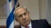 Israel's Netanyahu Urges Pressure On Iran