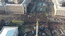 Протест на Майдані: активісти й опозиція окреслили «червоні лінії» для «нормандської зустрічі» – відео Протест на Майдані: активісти й опозиція окреслили «червоні лінії» для «нормандської зустрічі» – відео