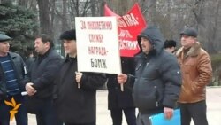 МатIу МатIу