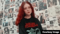 Alyona Prokudina was taken to a psychiatric clinic.