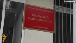 Українське громадянство Кольченка намагаються відстояти в суді Українське громадянство Кольченка намагаються відстояти в суді