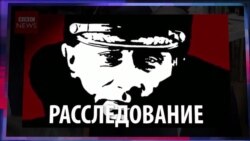 40 миллиард доллар дороии президенти Русия дурӯғ аст ё не? 40 миллиард доллар дороии президенти Русия дурӯғ аст ё не?