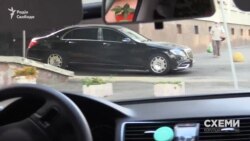Згодом із закритої території МВС виїхав броньований Maybach – такий же, як у Григорія Суркіса, але з іншими номерними знаками