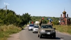 На Донеччині відбувся автопробіг до меморіалу загиблим – відео На Донеччині відбувся автопробіг до меморіалу загиблим – відео
