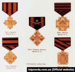 Проєкти нагород художника Ніла Хасевича