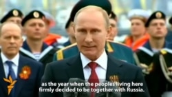 In Crimea, Putin Hails Return Of Peninsula To 'Motherland' In Crimea, Putin Hails Return Of Peninsula To 'Motherland'