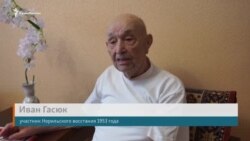 Опір у радянських таборах. Спогади очевидця (відео) Опір у радянських таборах. Спогади очевидця (відео)