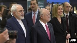 Эълони лағви таҳримҳо алайҳи Эрон