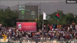 Afghanistan, Pakistan Play First Soccer Match In 30 Years Afghanistan, Pakistan Play First Soccer Match In 30 Years