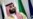 „Reporteri fără frontiere" a depus plângere penală împotriva prințului moștenitor al Arabiei Saudite