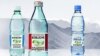 Mineral Water Impounded In Moscow