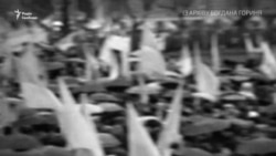 Мітинг у Львові до річниці Дня соборності Мітинг у Львові до річниці Дня соборності